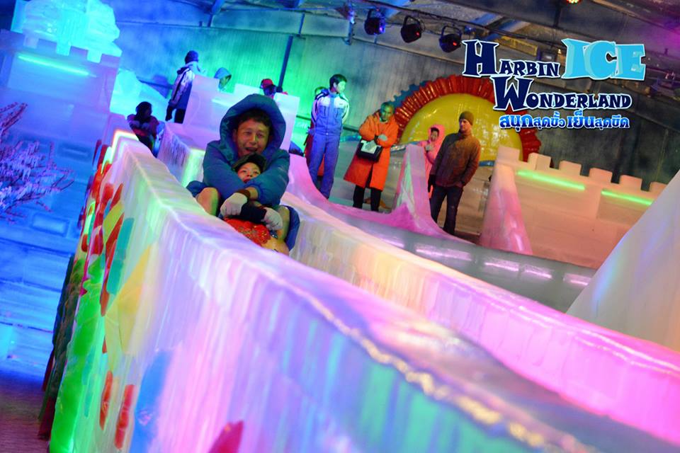  Harbin Ice Wonderland
