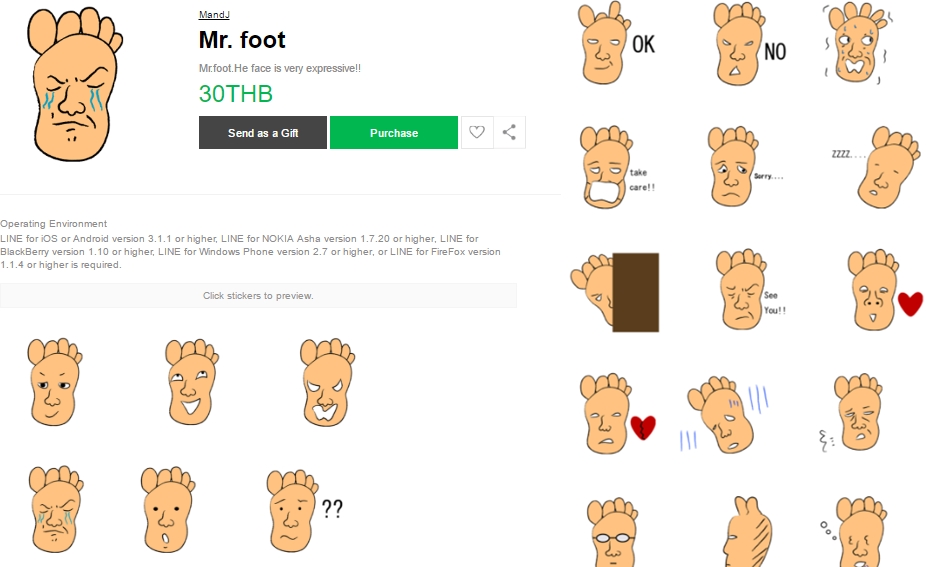  Mr. foot