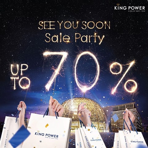 King Power Sale up 70%