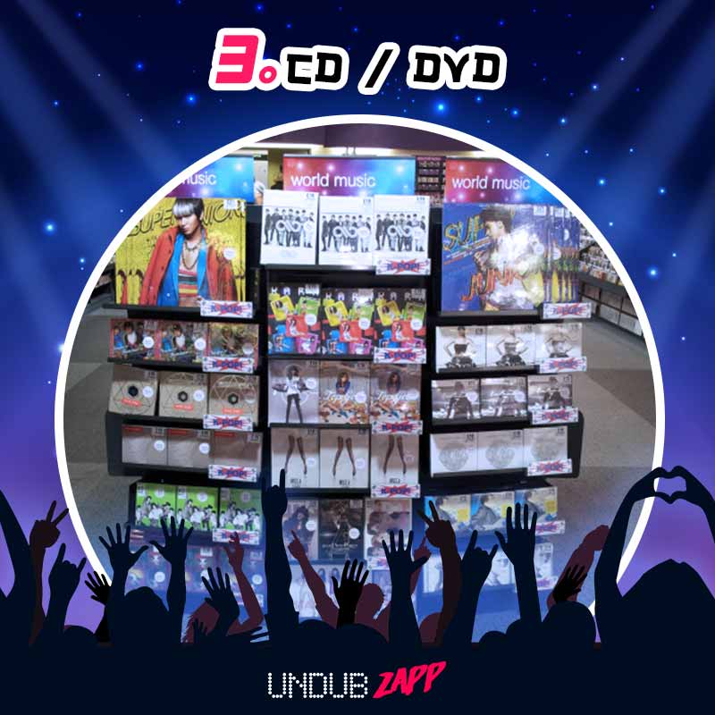 3_CD _ DVD