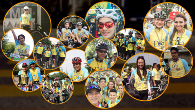 father's day bike sale