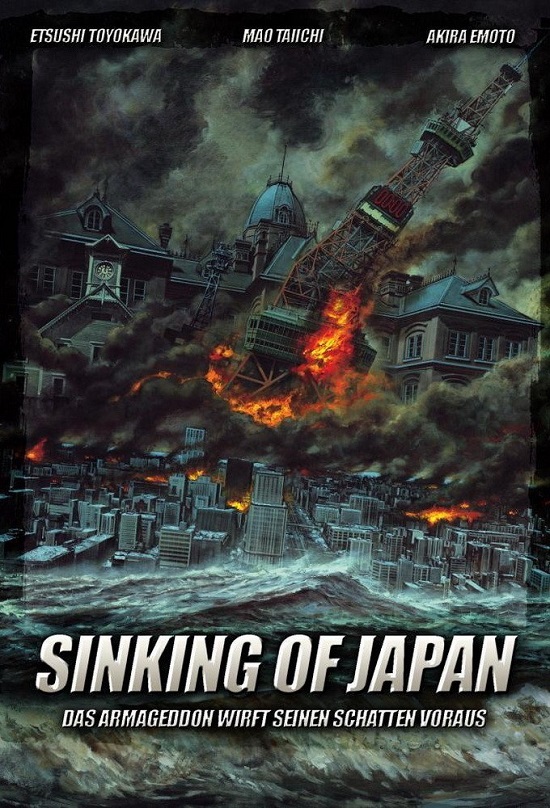 Sinking of Japan1