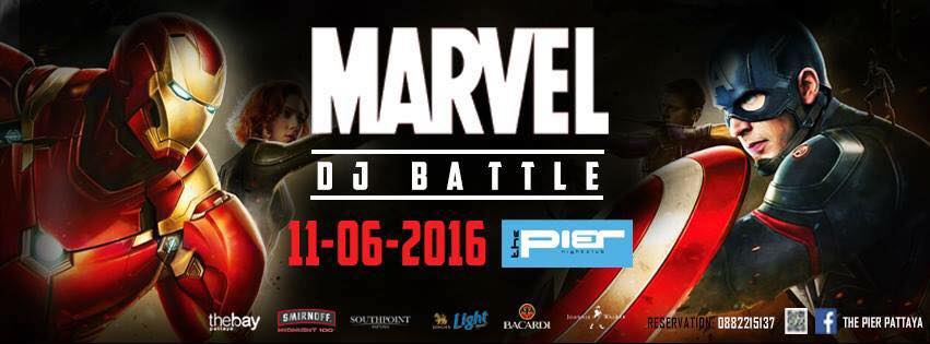 Marvel DJ Battle