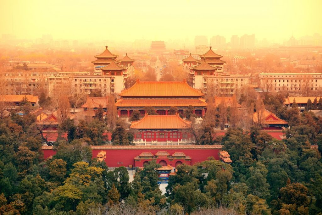 พระราชวังต้องห้าม (China's Forbidden City)