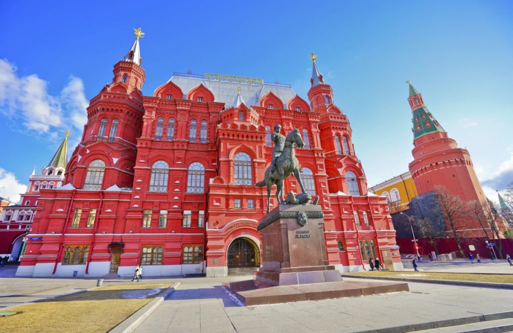 พิพิธภัณฑ์ประวัติศาสตร์ (Moscow State Historical Museum)