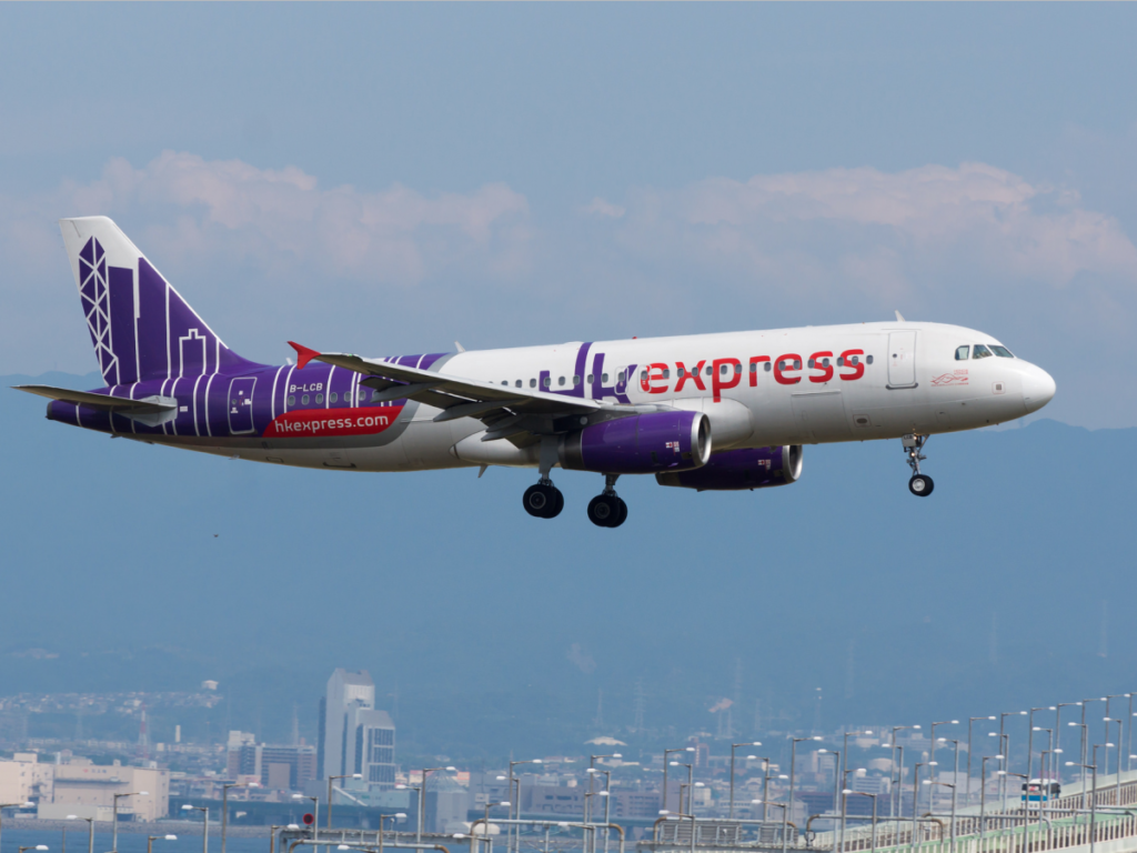 จองตั๋ว เครื่องบิน, สายการบินโลว์คอส, สายการบิน HK Express