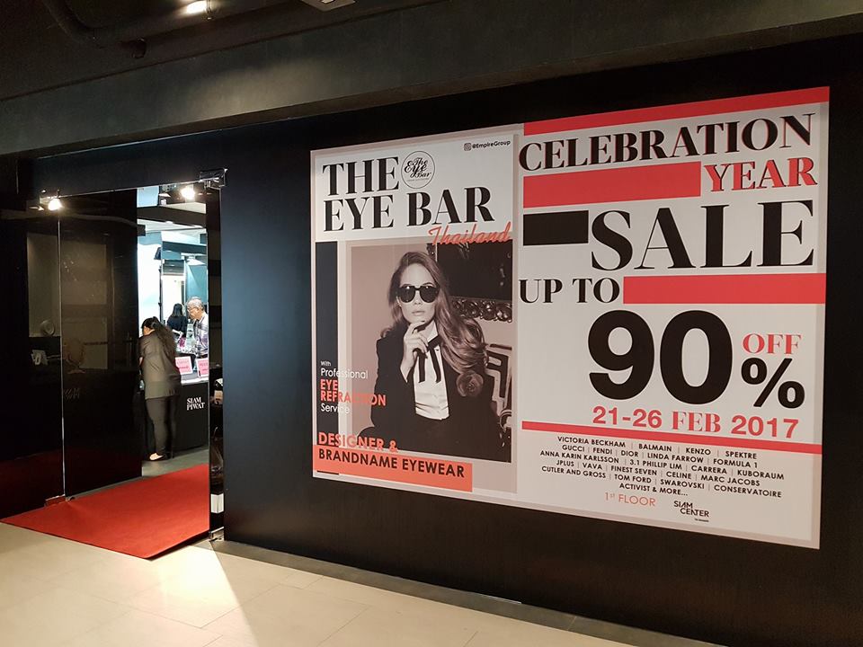 1. The Eye Bar Thailand Celebration Year Sale 90%