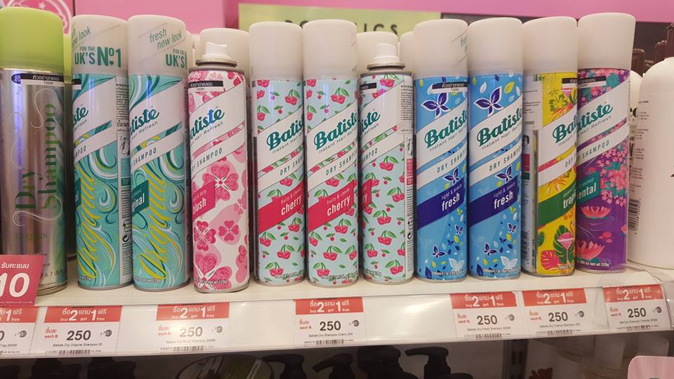 Batiste Dry Shampoo ซื้อ 2 แถม 1