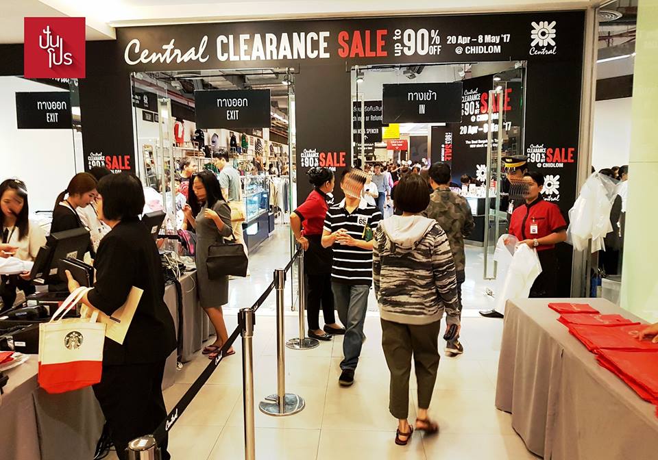 Central Clearance SALE 90%