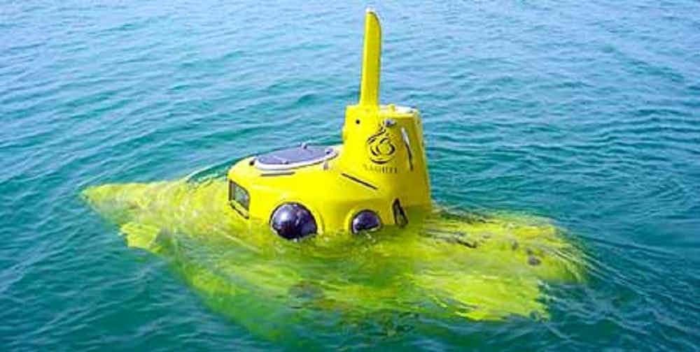 เรือดำน้ำ Yellow Sub