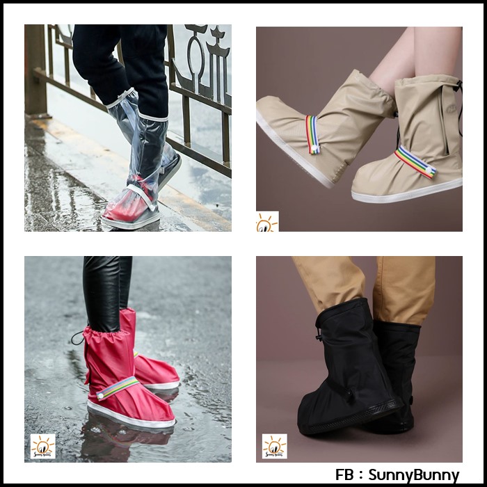 รองเท้าบูท-กันน้ำท่วม-SunnyBunny