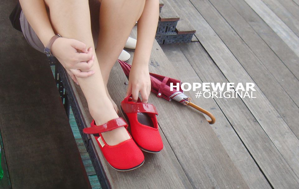 Hopewear4