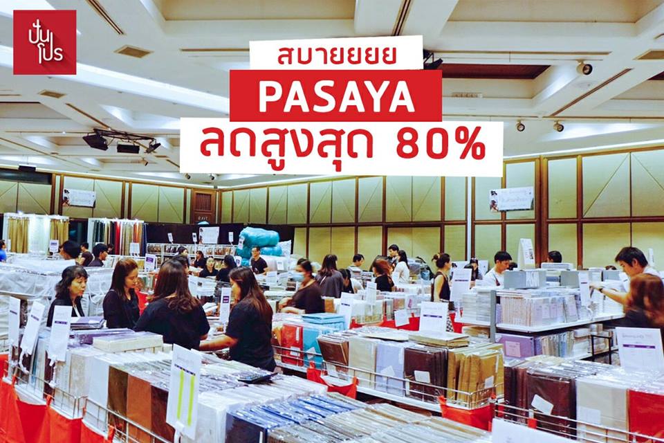 PASAYA Outlet Fair Sale Up 80%