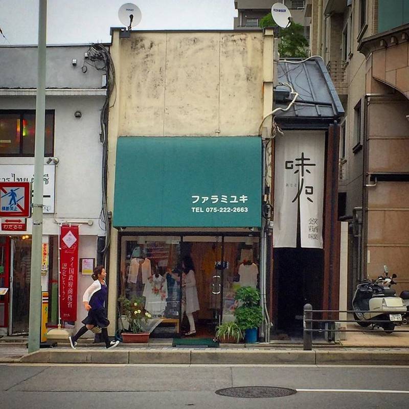 kyotojournal-บ้านที่มีหูจานดาวเทียม