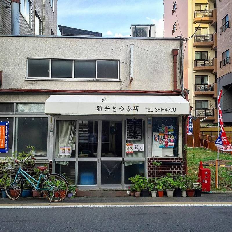 kyotojournal-ร้านขายเต้าหู้