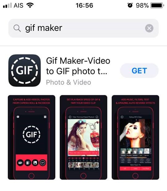 GIF Maker