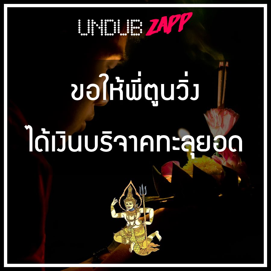 My Image 11