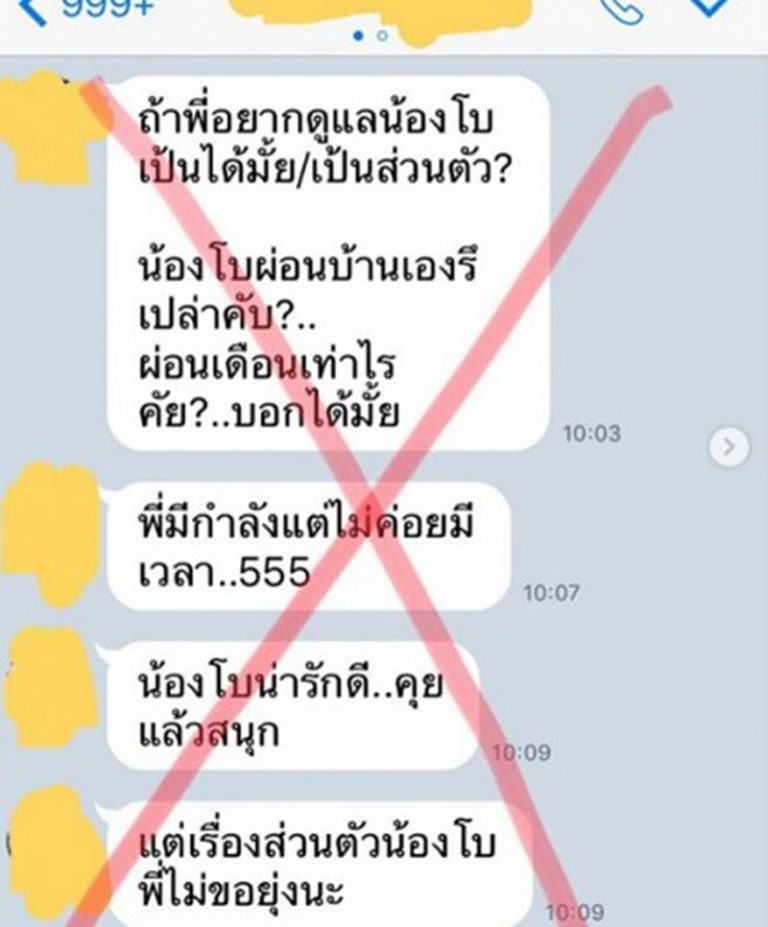 My Image 22