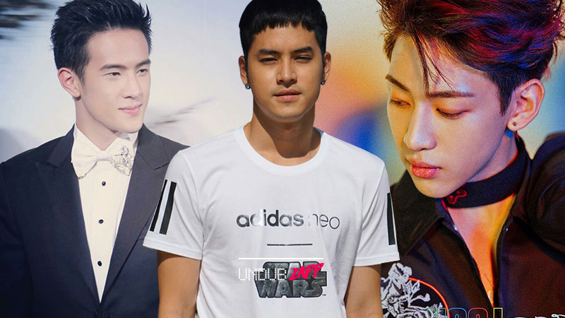 ดู หนัง จับ ดารา มา เป็น ทหาร ดู หนัง จับ ดารา มา เป็น ทหาร