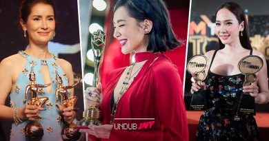กวาดรางวัลแน่นตู้ 6 ดาราสาวฉายา ‘นักล่ารางวัล’ มีดีทั้งหน้าตาและฝีมือการแสดง กวาดรางวัลแน่นตู้ 6 ดาราสาวฉายา ‘นักล่ารางวัล’ มีดีทั้งหน้าตาและฝีมือการแสดง
