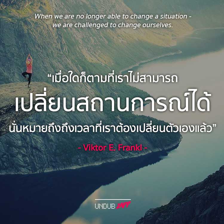 My Image 28