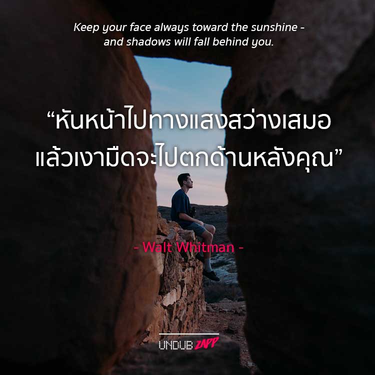 My Image 13