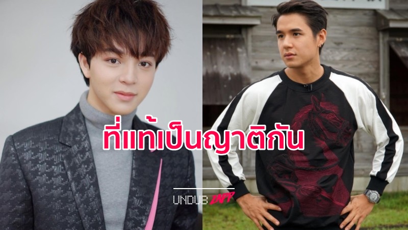 à¸à¸²à¸• à¸ž à¸™ à¸­à¸‡à¸ à¸™ 4 à¸„ à¸