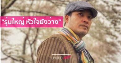รุ่นใหญ่…หัวใจผมว่าง 5 ดาราชายรุ่นใหญ่ ปัจจุบันยังคงครองโสด รุ่นใหญ่…หัวใจผมว่าง 5 ดาราชายรุ่นใหญ่ ปัจจุบันยังคงครองโสด