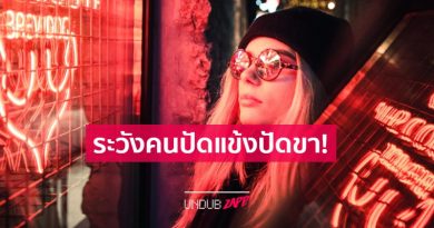3 ราศี ต้องระวังคนปัดแข้งปัดขา!! ดูดวงไพ่ยิปซี 12 ราศี พ.ย. 63 3 ราศี ต้องระวังคนปัดแข้งปัดขา!! ดูดวงไพ่ยิปซี 12 ราศี พ.ย. 63