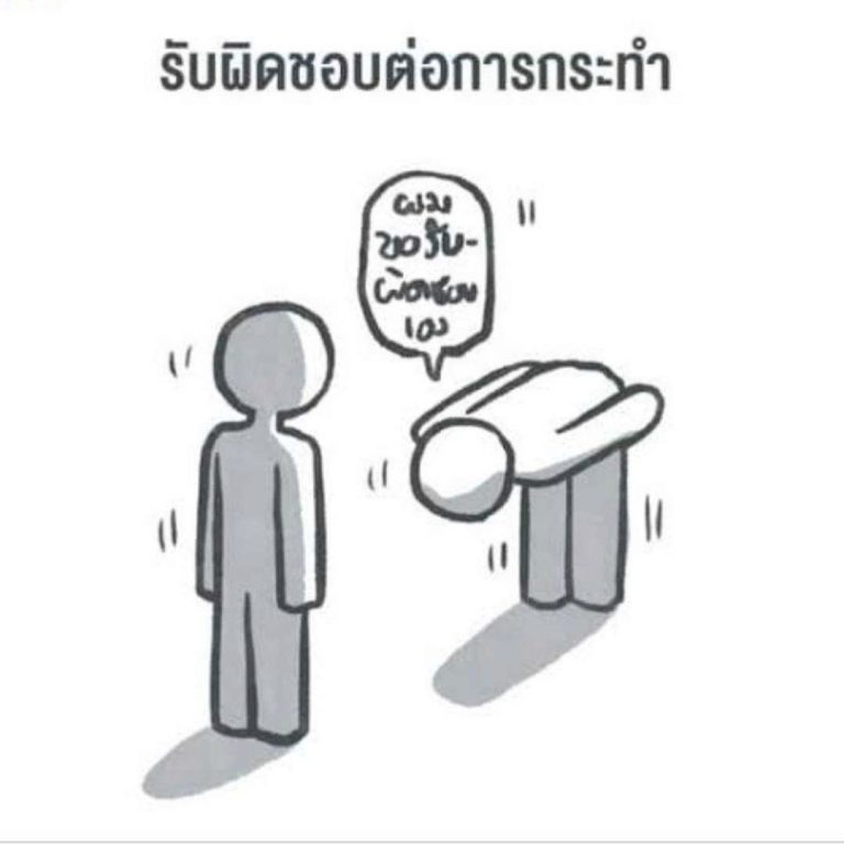My Image 33